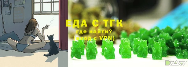 прущий лед Няндома
