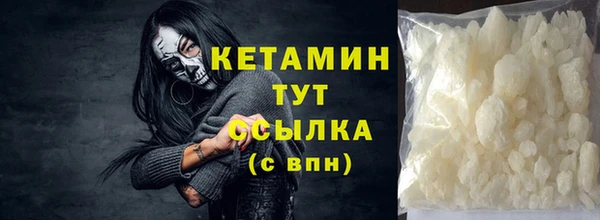 твердый Нягань