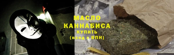 прущий лед Няндома