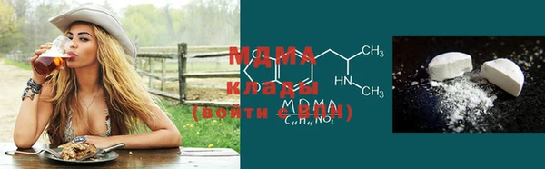твердый Нягань
