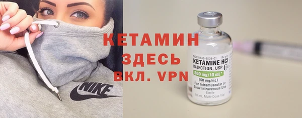 прущий лед Няндома