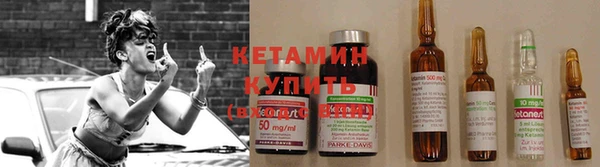 прущий лед Няндома