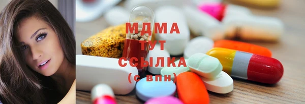 твердый Нягань