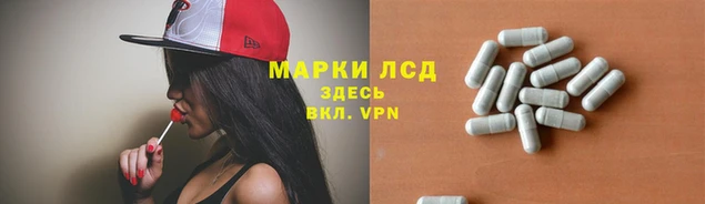 амфетамин Абдулино