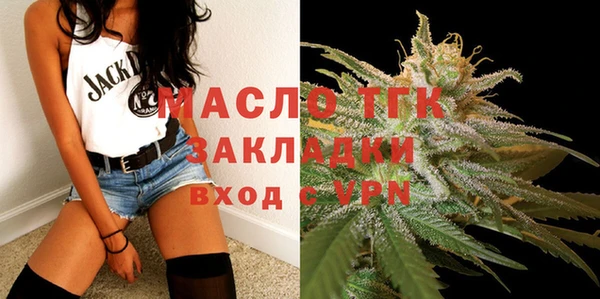 амфетамин Нязепетровск