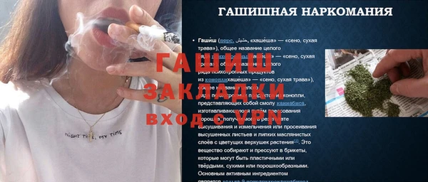 прущий лед Няндома