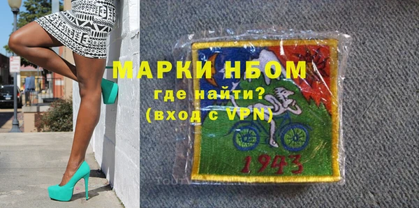 меф VHQ Алзамай
