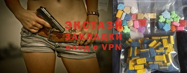 прущий лед Няндома